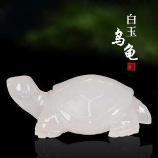 天然原石雕刻玉石乌龟鱼缸装饰品玉雕玉器长寿龟客厅家居玉器摆件