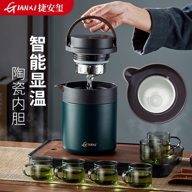 提梁式焖茶壶保温壶老白茶闷泡壶泡茶壶家用陶瓷内胆茶水分离保温