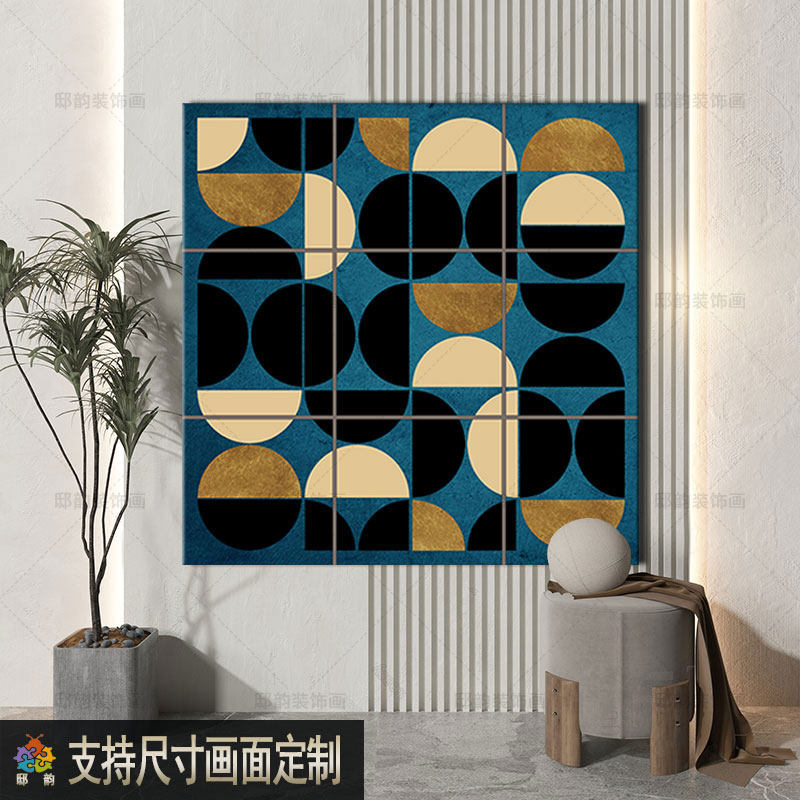 侘寂风民宿酒店无框画客厅卧室房间方形装饰画家居软装油画布挂画