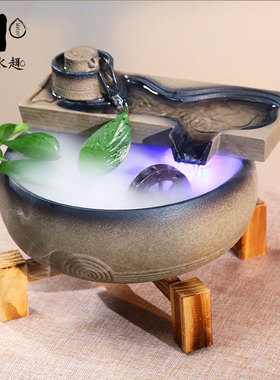 流水趣 流水器桌面办公室客厅装饰开业乔迁招财中式创意礼品摆件