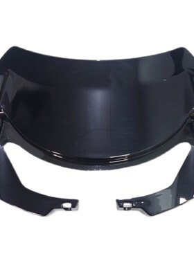 GVGZ 适用凯旋75RS竞技风挡 黑色前风镜玻璃 75R空气动力学风挡