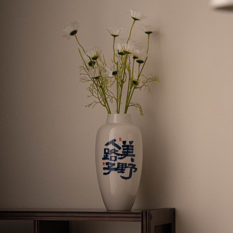 草木灰手绘釉下彩花瓶花插茶室装饰复古文人花艺装饰品干花瓶大号