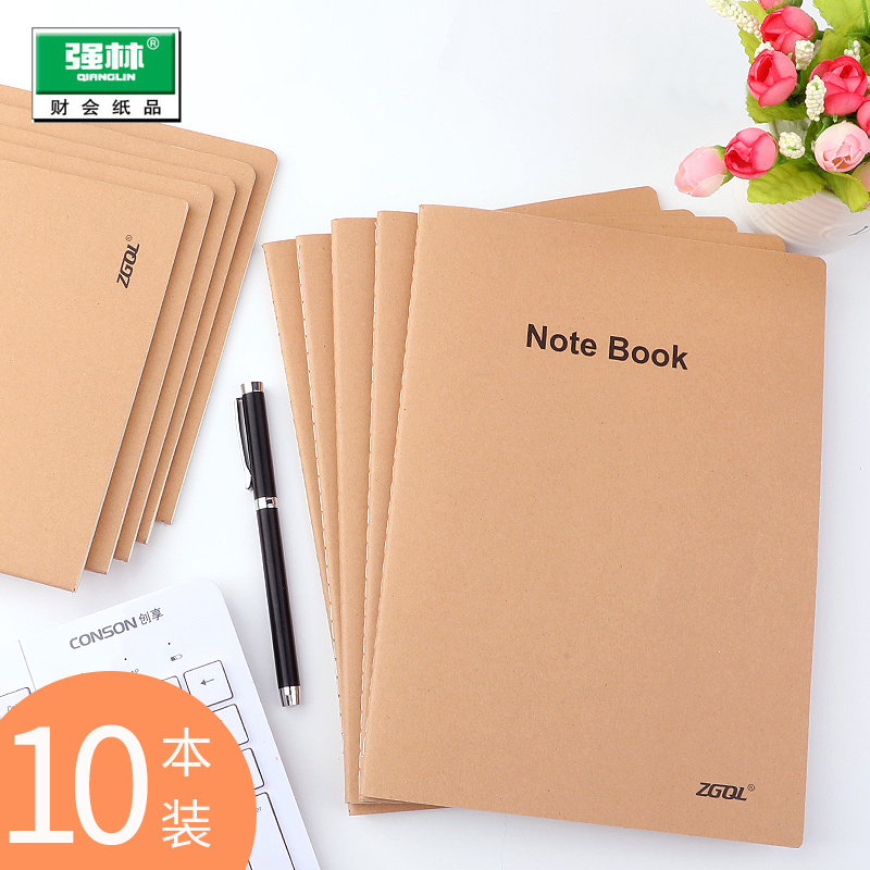 强林b5笔记本空白无格白纸本小方格本女线格本像素画网格本画画用