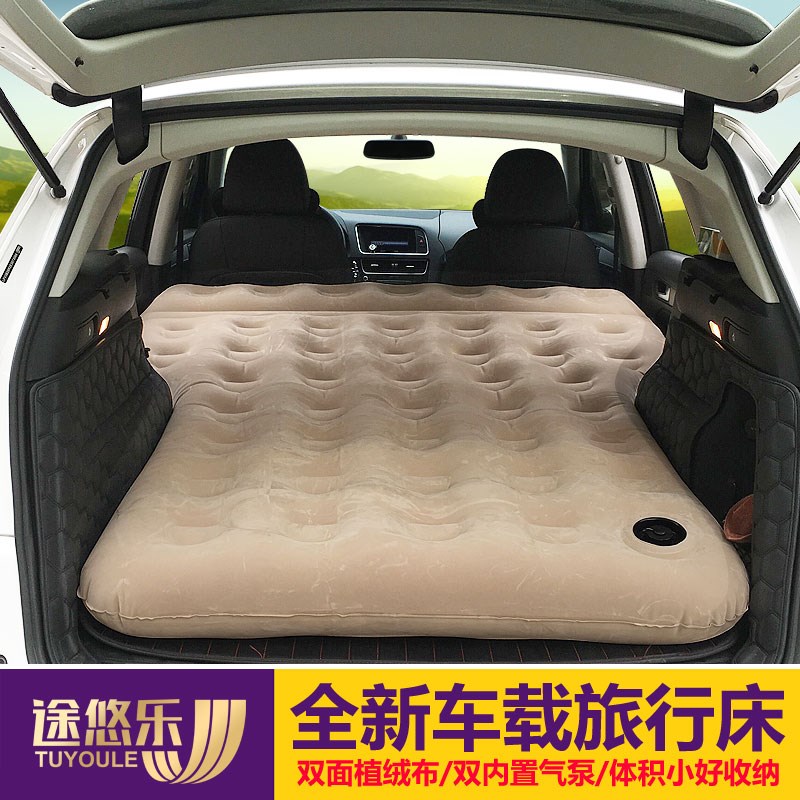 沃尔沃xc0后备箱床EX90车用充气床V0原车气垫床XC90车载旅行床
