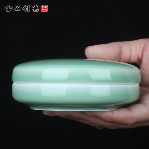 龙泉青瓷梅子青印章专用仿古粉盒大印泥盒文房四宝书法印泥
