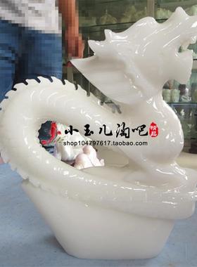 天然白玉龙手工动物桌面摆件现代家居客厅办公室玄关摆放朋友祝福