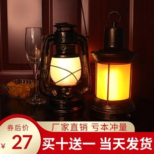 led充电酒吧台灯创意个性复古清吧咖啡厅装饰马灯煤油灯氛围桌灯