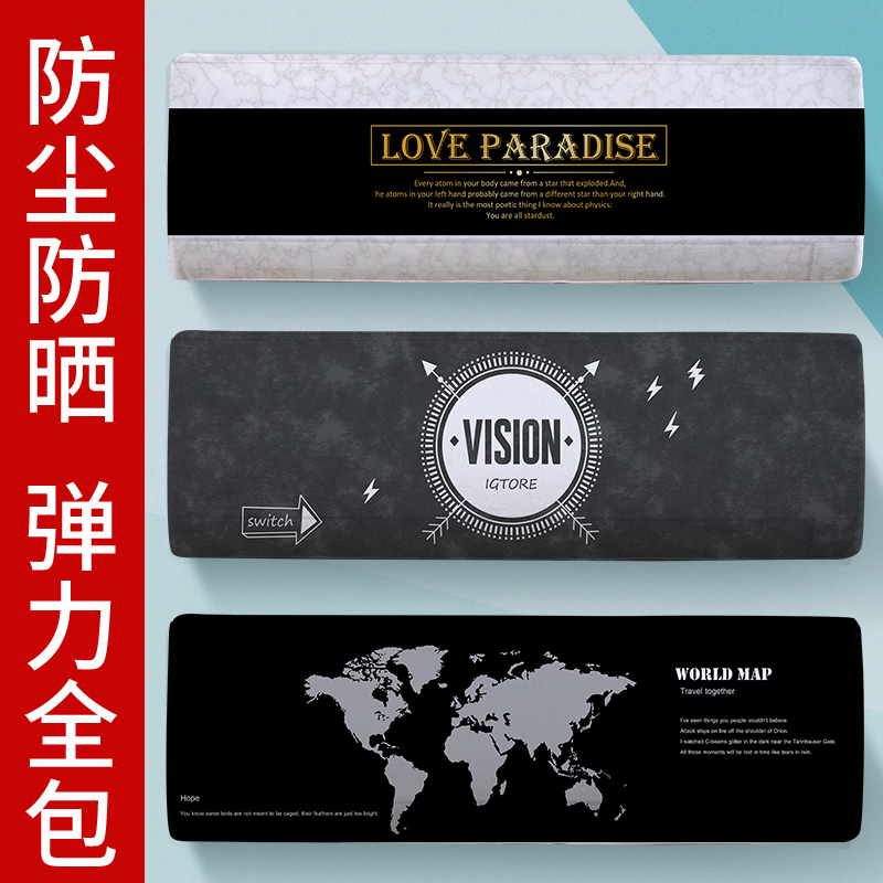 全包空调罩挂式防尘罩套1p1.5p卧室挂机保护罩子现代简约通用3p