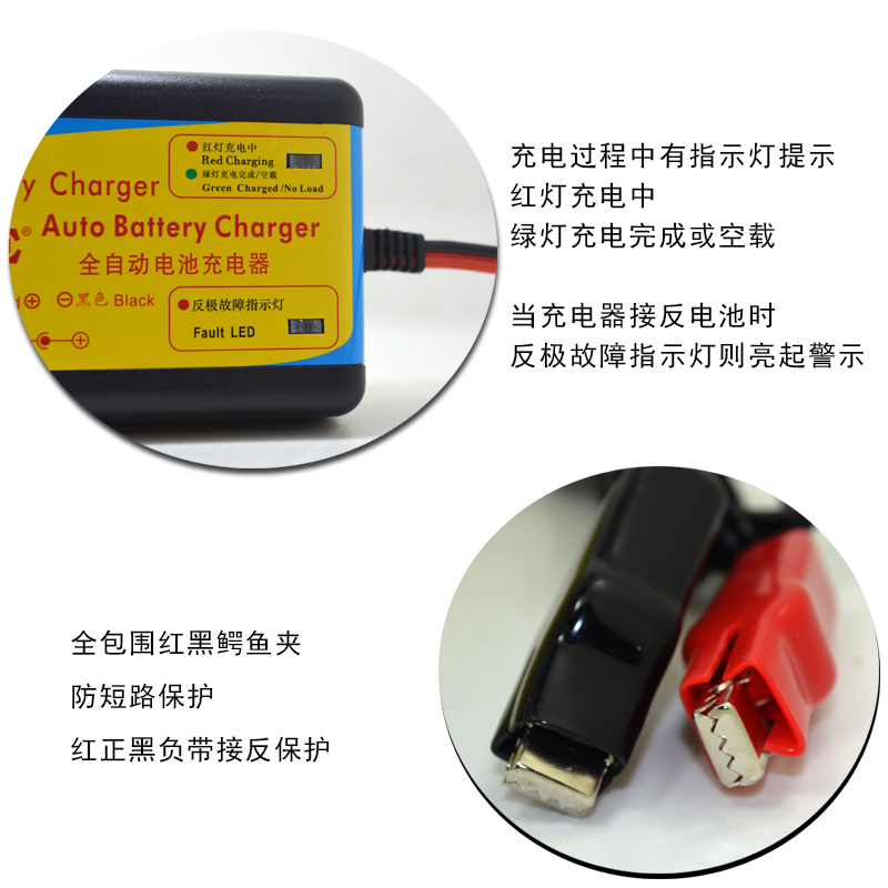 单体3.2V磷酸铁锂电池充电器智能大功率大电流带接反保护3.5V10