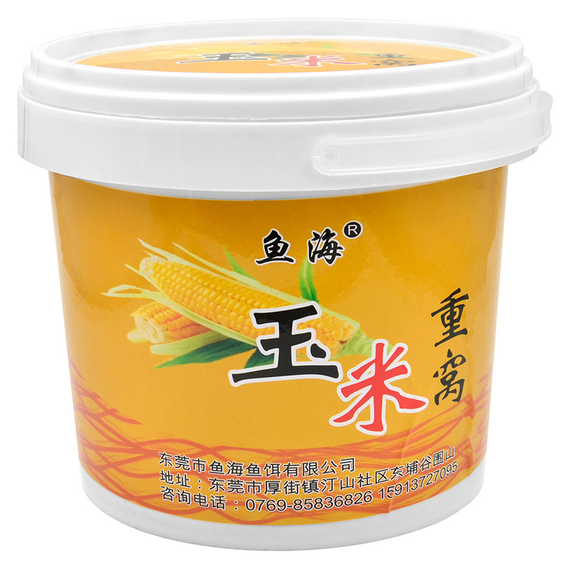 鱼海小旋风钓鱼玉米重窝粒鱼饵黑坑野钓水库青草鲤鱼玉米钓饵窝料