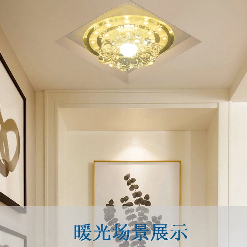 LED简约过道走廊玄关灯入户吊顶开孔10暗装/明装阳台楼梯灯变色灯