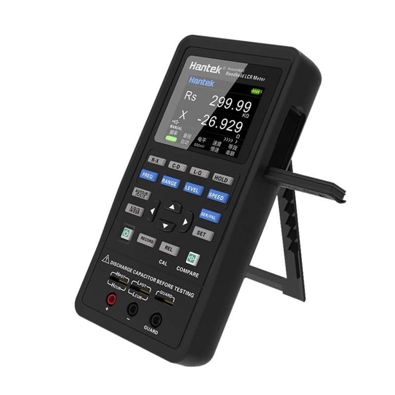 汉泰Hntek1832C/1833C手持LCR数字电桥电容电感电阻元器件测量仪