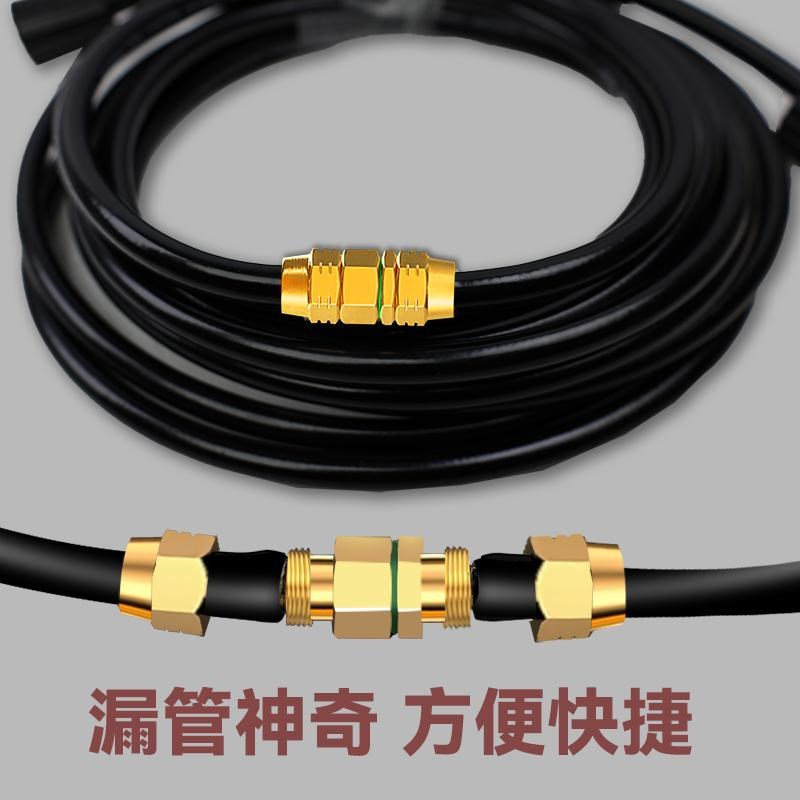 洗车水管接头配件对接头清洗机高压水管刷车防爆钢丝管连接直接头