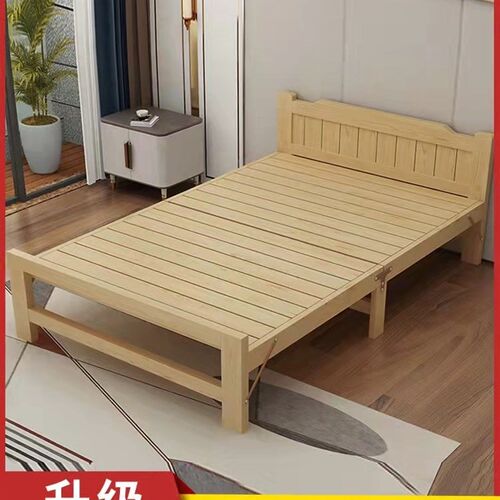 可折叠床单人床1米2双人1.5米午休午睡家用简易硬板出租房实木床