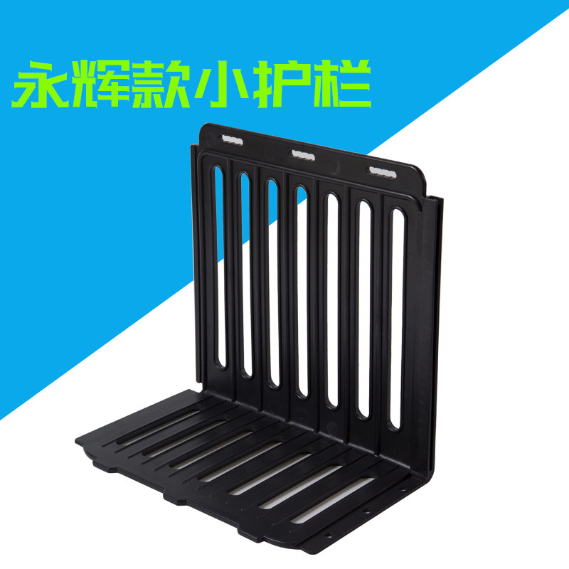 永辉款超市小护栏生鲜堆头围栏蔬菜隔断水果l型挡板果蔬货架隔板