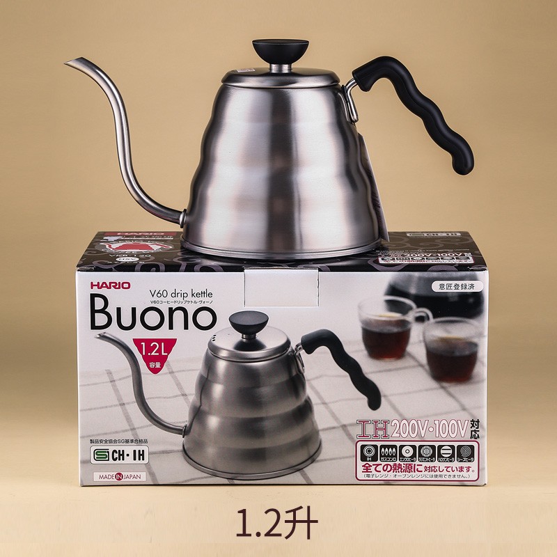 HARIO手冲壶进口细口长嘴不锈钢咖啡壶 细口滴滤式手冲咖啡壶 VKB