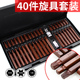 40件旋具头12角梅花批头内六角套筒扳手梅花批头套装 花角工具组合