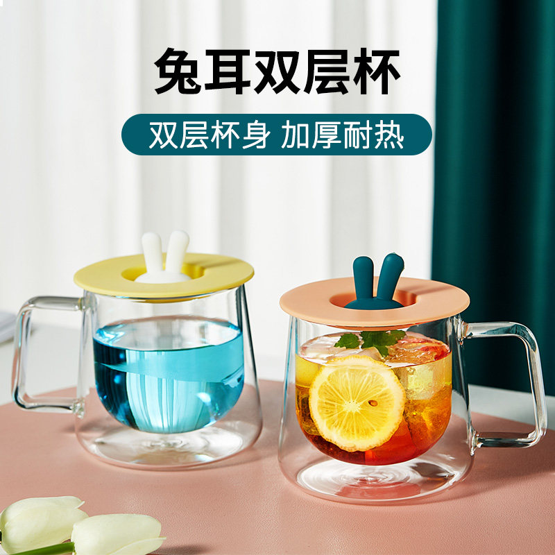 双层玻璃杯带把手盖耐高温家用咖啡牛奶果汁杯夏季女泡花茶水杯子