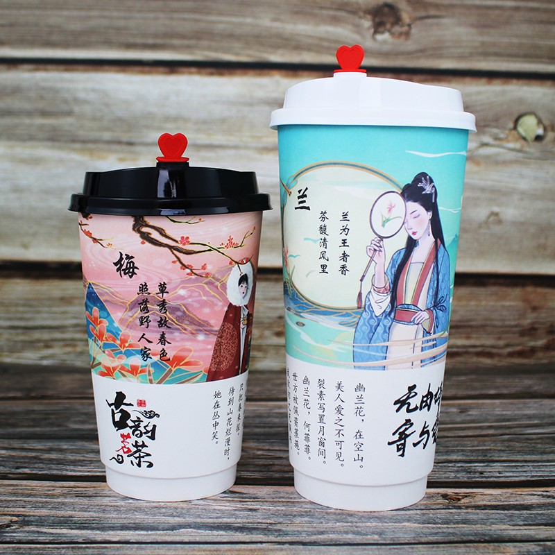防烫热饮杯一次性奶茶杯纸杯咖啡杯0加厚带盖杯子定制0/700ml