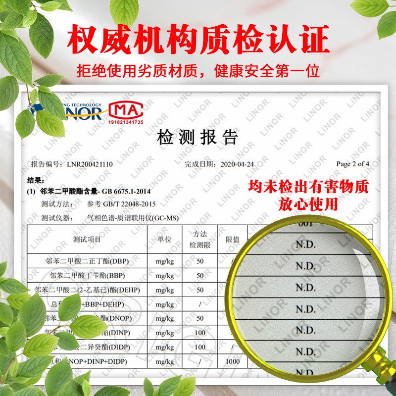 餐桌垫防水防油防烫免洗仿大理石简约新款客厅茶几桌布电视柜台布