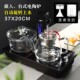 嵌入式 电陶炉双炉自动旋转上水抽水玻璃蒸煮茶壶茶盘台桌加热茶炉