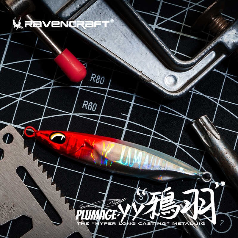 鸦语超远投金属铁板路亚饵YY鸦羽翘嘴海鲈假饵五枚装10g1g22g28g