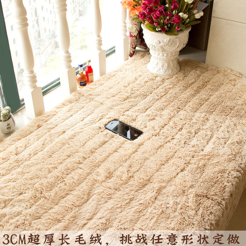 定做长毛绒飘窗垫窗台垫沙发垫坐垫加厚阳台垫订做地垫地毯床前毯