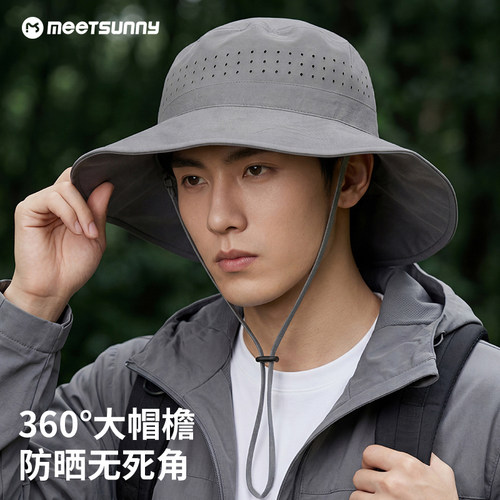 大头围渔夫帽男女夏季速干网眼透气防晒帽简约纯色户外露营登山帽