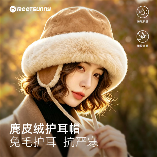秋冬麂皮绒护耳保暖女士渔夫帽