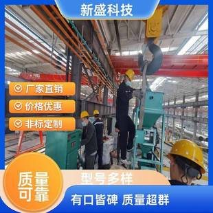 供应HS、ZH焊剂回收机,大功率吸尘机,焊剂吸尘器