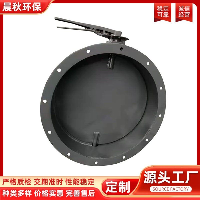 通风蝶阀除尘烟道圆形方形通风蝶阀碳钢不锈钢手动气动电动蝶阀,五金/工具,蝶阀,淘宝优惠券,粉丝福利购,淘宝优惠卷