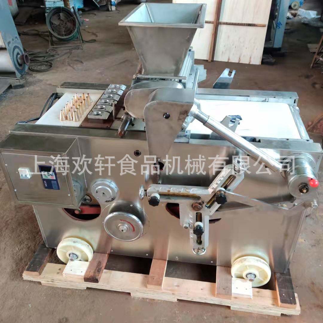 曲奇糕点设备多功能饼干成型机烘培糕点小机器优惠多奶油饼干