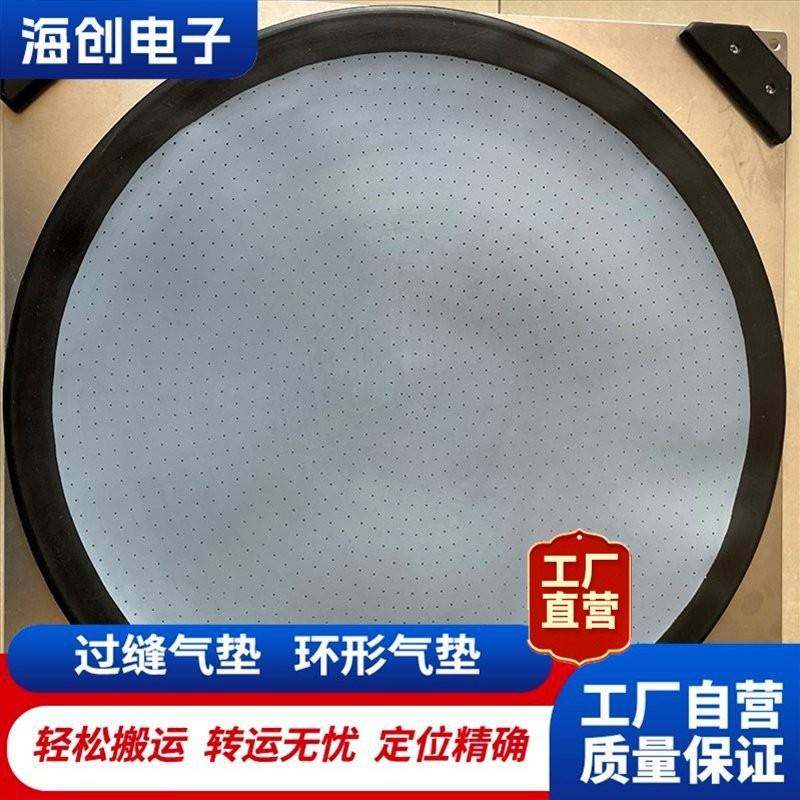HC-QD686GF气垫搬运装置气垫悬浮搬运车荷载1-60吨,搬运/仓储/物流设备,其他起重搬运设备,淘宝优惠券,粉丝福利购,淘宝优惠卷