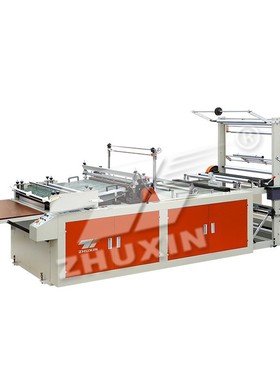RQL-1000型电脑高速热切面包袋饰品包装袋制袋机可自动上胶打孔