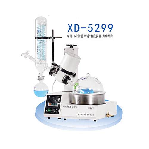 XD-5299旋钮式无级调速旋转蒸发器XD-52A实验型旋转蒸发器