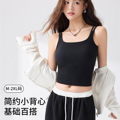 带胸垫吊带背心女2025新款夏季薄款内搭外穿文胸一体美背打底上衣