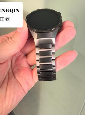 适用专用于华为手表GT5 Pro无缝接口纯钛合金属表带快拆调节长隐