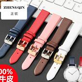 鳄鱼兄弟 超柔软双面头层牛皮真皮表带配件适用DW聚利时小绿表带
