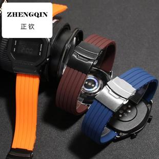 适配卡西欧GW5000/DW5600/GW-B5600/GW-M5610/5035硅胶改装手表带