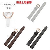 真皮表带10 1416mm学生女适用迪士尼米奇芭比凯蒂猫史努比表带