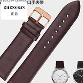 超薄真皮手表带配件适配ck李维斯时度古尊海鸥上海摩凡陀波尔宾格