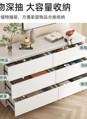 奶NJI油风六收斗柜简约现代纳柜六斗柜卧室客抽厅屉式纳收柜极简
