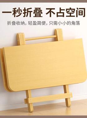 牌用实木折叠桌吃饭MUE出桌小桌摆摊桌家桌学习桌租屋桌打桌正方