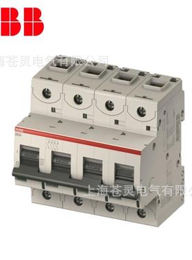 ABB气高分断空开关-S801SC125S802S-C125S803S72218-C125S8042S-C