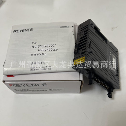 KV-C32XC KV-B8XTD KV-B16XC KV-B16XA KV-B16TD KV-C32TD 基恩士