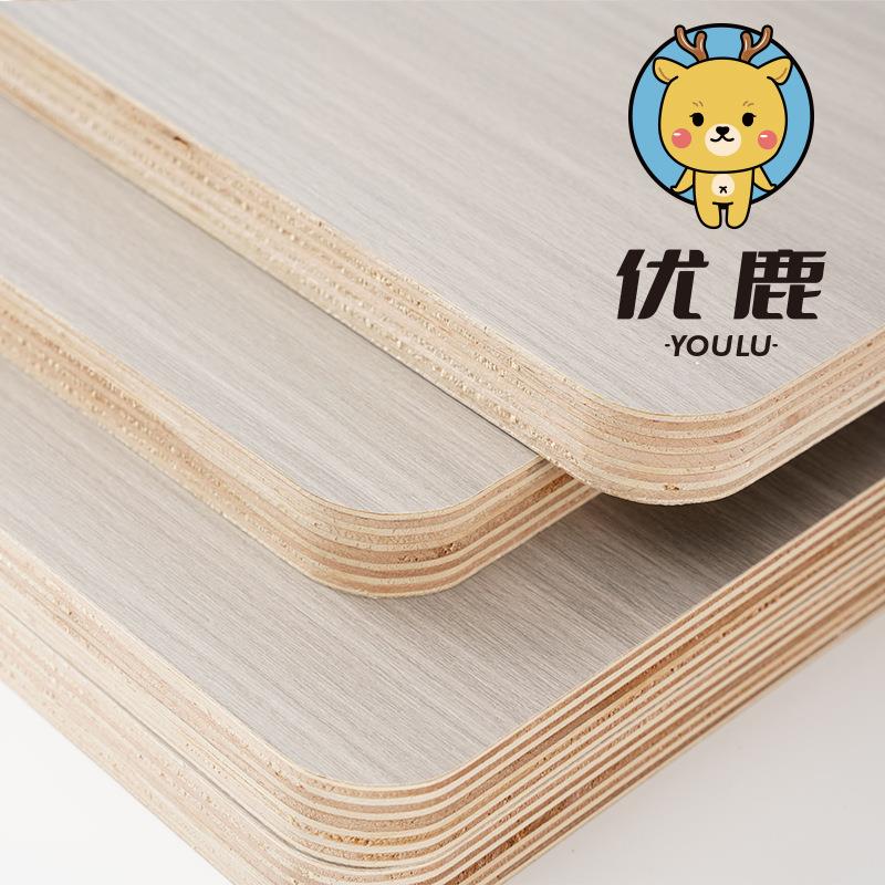 层板颗家具板实木生态806板临沂森佳木多业有限公司门板板环粒保E