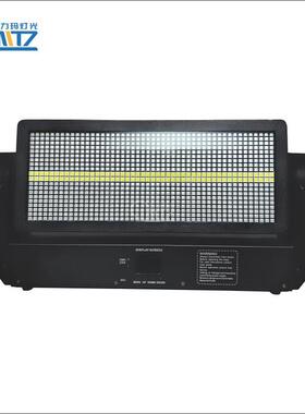 WBO96+0颗1212段摇摆频灯酒吧演KTV包厢爆闪舞台灯婚庆出染色闪灯