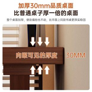 实书桌木学生用电脑桌去客厅化形大板桌卧室双人SZ0142长方家工作