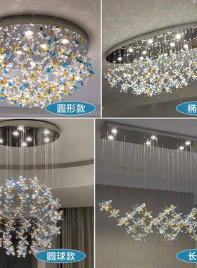 法式客厅灯吸灯感水晶餐梯灯吊灯大气65343楼灯温馨别厅墅卧室顶