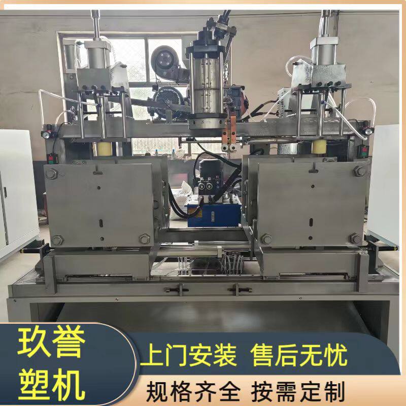 塑料瓶 桶生产设备厂家 5升以内塑料制品专用机 小型吹塑机